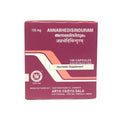 Kottakkal Arya Vaidyasala - Annabhedi Sinduram Capsules | Grocsy
