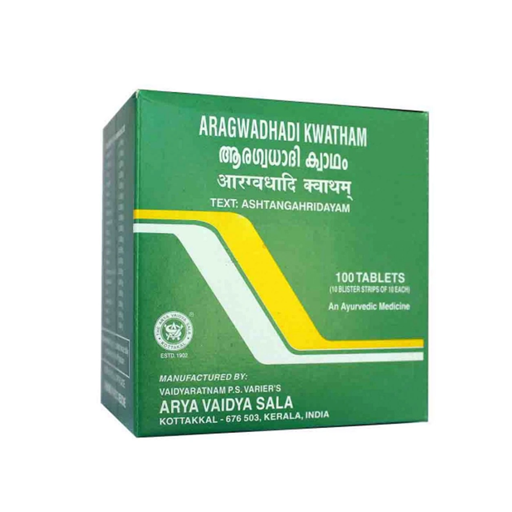 Kottakkal Arya Vaidyasala - Aragwadhadi Kwatham | Grocsy