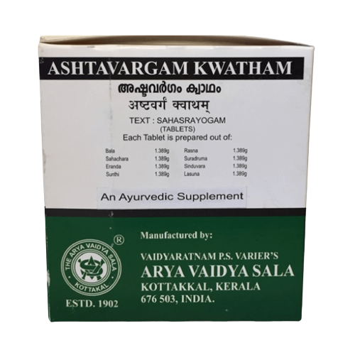Kottakkal Arya Vaidyasala - Ashtavargam Kwatham (Tablet) | Grocsy