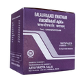 Kottakkal Arya Vaidyasala - Balajirakadi Kwatham (Tablet) | Grocsy