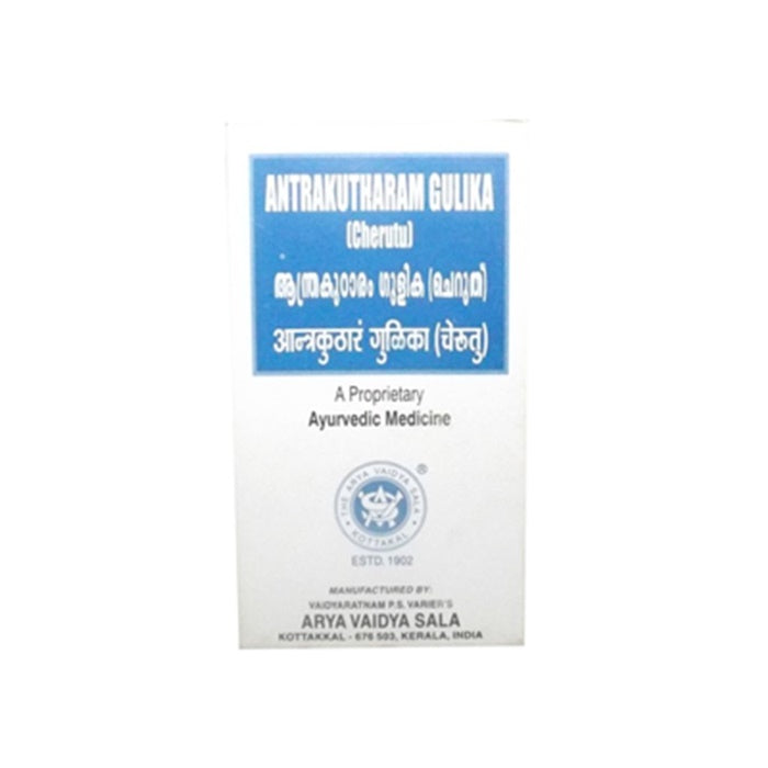Kottakkal Arya Vaidyasala - Cheriya Antrakutharam Gulika | Grocsy
