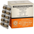 Kottakkal Arya Vaidyasala - Dasamulakatutrayadi Kwatham Tablets | Grocsy