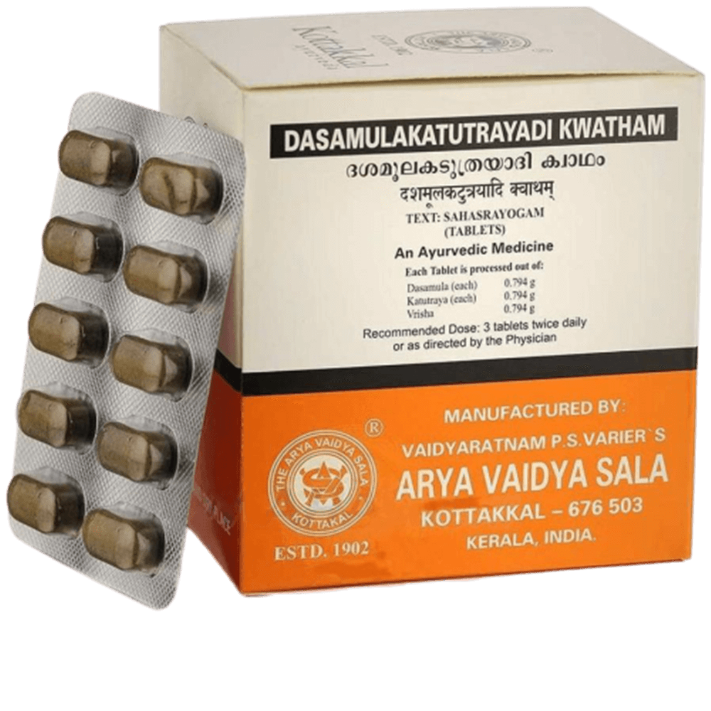 Kottakkal Arya Vaidyasala - Dasamulakatutrayadi Kwatham Tablets | Grocsy