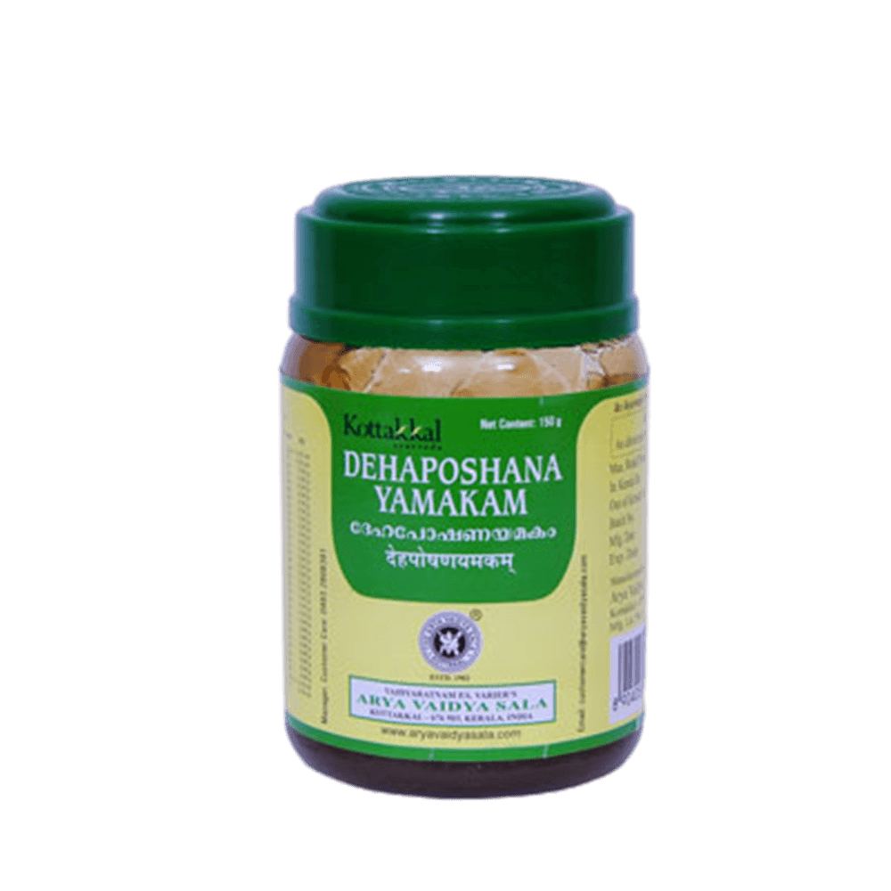 Kottakkal Arya Vaidyasala - Dehaposhana Yamakam | Grocsy
