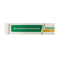 Kottakkal Arya Vaidyasala - Dhanwantharam Cream | Grocsy