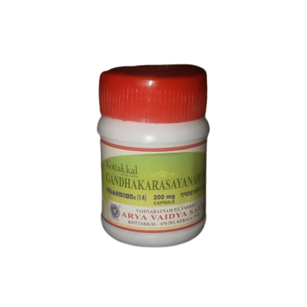 Kottakkal Arya Vaidyasala - Gandhaka Rasayanam (14) Capsules | Grocsy