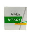 Kottakkal Arya Vaidyasala - H.T.Kot Tablets | Grocsy