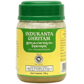 Kottakkal Arya Vaidyasala - Indukanta Ghritam | Grocsy