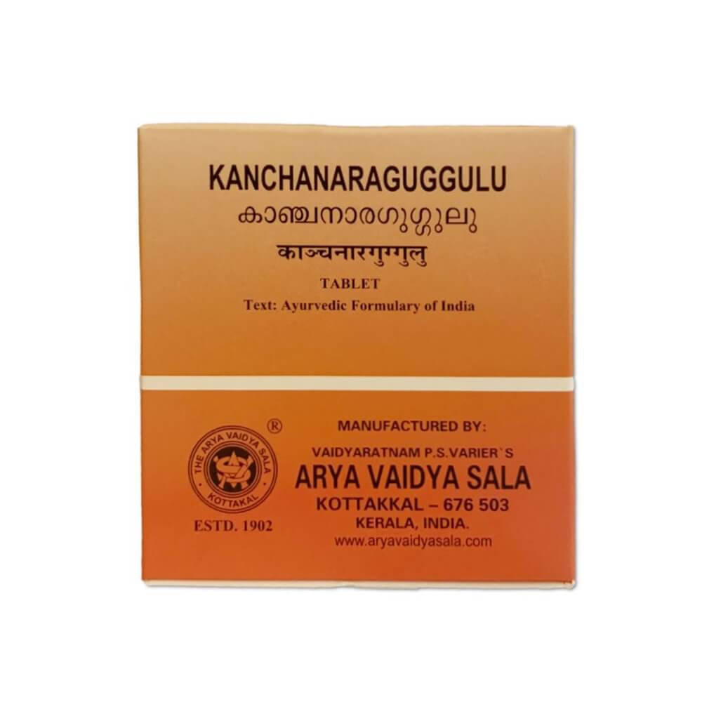 Kottakkal Arya Vaidyasala - Kanchanara Guggulu | Grocsy