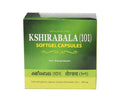 Kottakkal Arya Vaidyasala - Kshirabala (101) Soft Gel Capsule | Grocsy