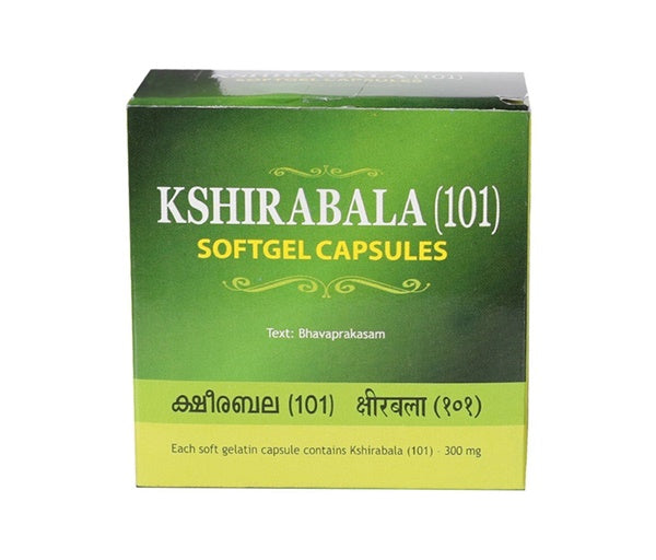 Kottakkal Arya Vaidyasala - Kshirabala (101) Soft Gel Capsule | Grocsy