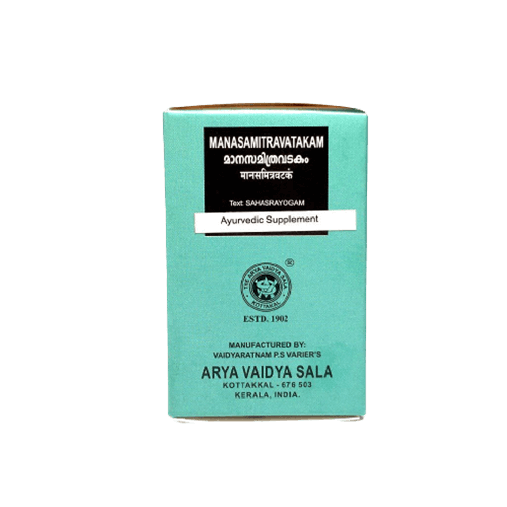 Kottakkal Arya Vaidyasala - Manasamitra Vatakam | Grocsy