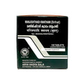 Kottakkal Arya Vaidyasala - Manjishtadi Kwatham Tablets | Grocsy