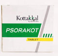 Kottakkal Arya Vaidyasala - Psorakot Tablets | Grocsy