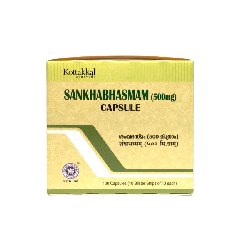 Kottakkal Arya Vaidyasala - Sankha Bhasmam Capsules | Grocsy