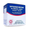 Kottakkal Arya Vaidyasala - Saptasaram Kwatham Tablets | Grocsy