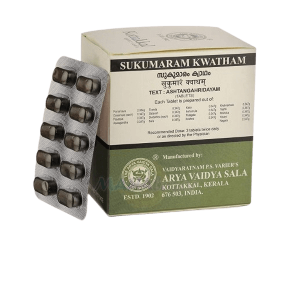 Kottakkal Arya Vaidyasala - Sukumaram Kwatham (Tablet) | Grocsy