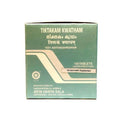 Kottakkal Arya Vaidyasala - Tiktakam Kwatham Tablet | Grocsy