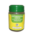 Kottakkal Arya Vaidyasala - Vastyamayantaka Ghritam | Grocsy