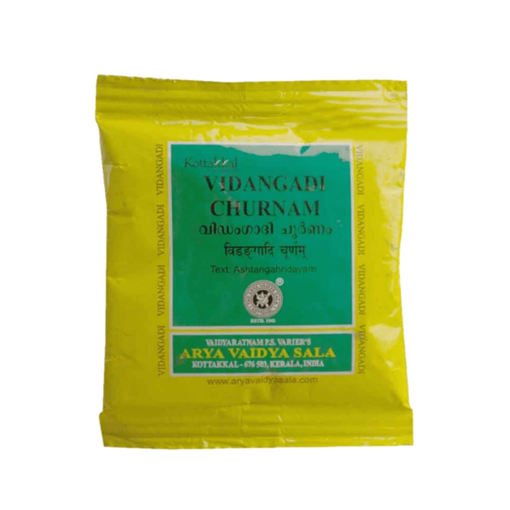 Kottakkal Arya Vaidyasala - Vidangadi Churnam | Grocsy