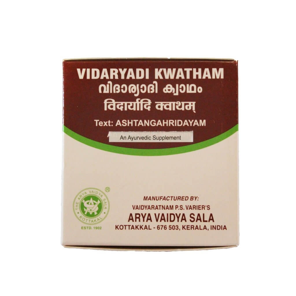 Kottakkal Arya Vaidyasala - Vidaryadi Kwatham (Tablet) | Grocsy