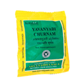 Kottakkal Arya Vaidyasala - Yavanyadi Churnam | Grocsy