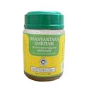 Kottakkal Arya Vaidyasala - Dhanwantara Ghritam 150gm | Grocsy