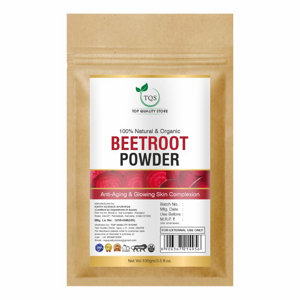 TQS Natural & Pure Beetroot Powder | Grocsy