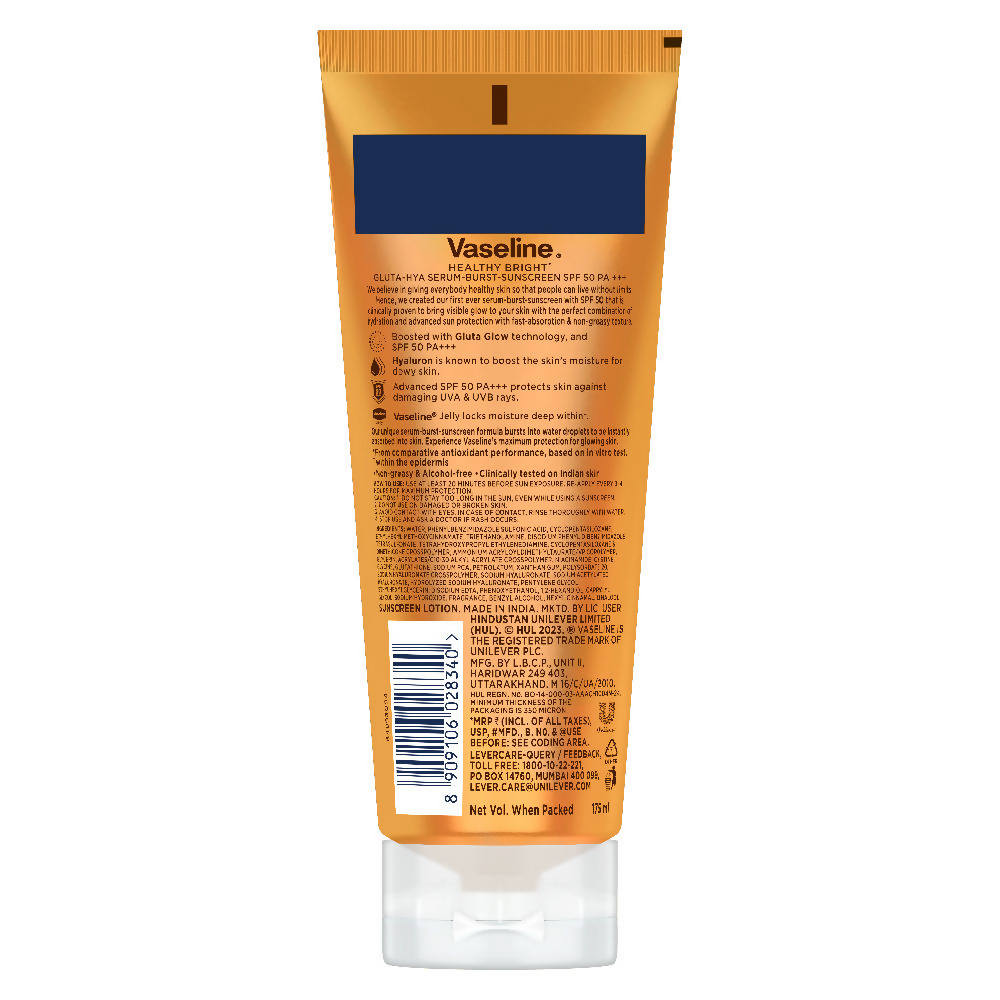 Vaseline Gluta Hya Antioxidant SPF 50 PA+++ Sunscreen | Grocsy