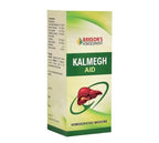 Bakson's Homeopathy Kalmegh Aid Syrup | Grocsy