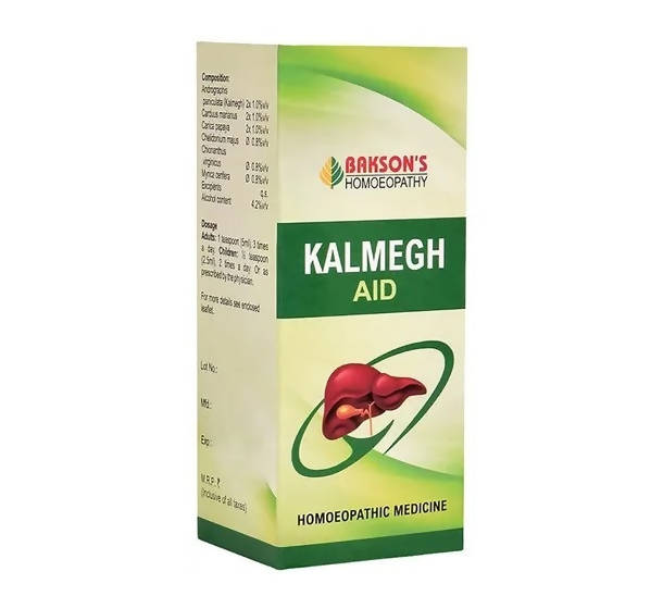 Bakson's Homeopathy Kalmegh Aid Syrup | Grocsy