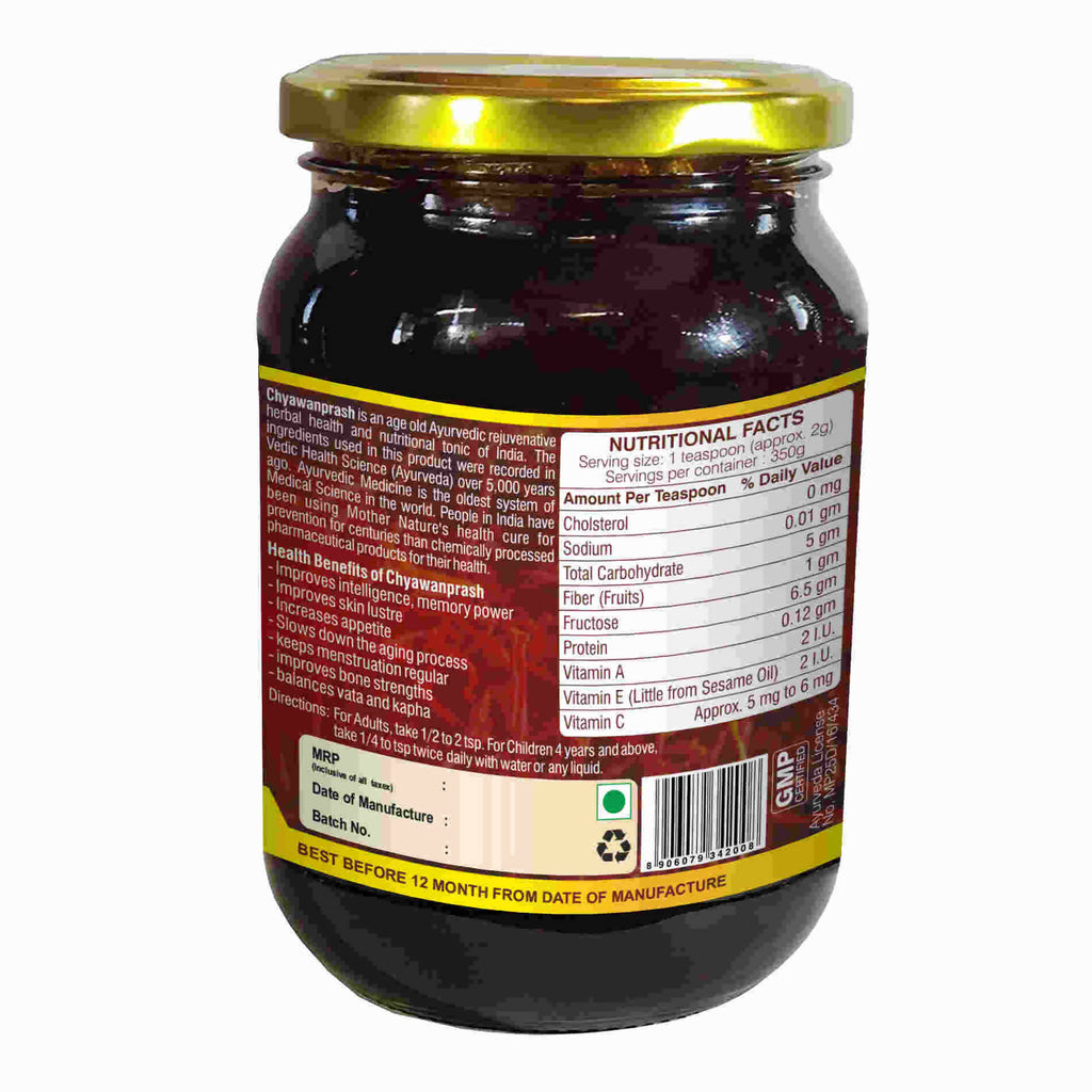 Organic Wellness Chyawanprash | Grocsy