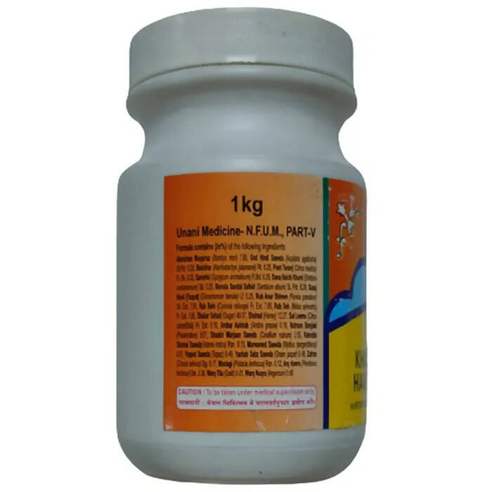 Rex Remedies Khamira Abresham Hakim Arshad Wala Paste | Grocsy