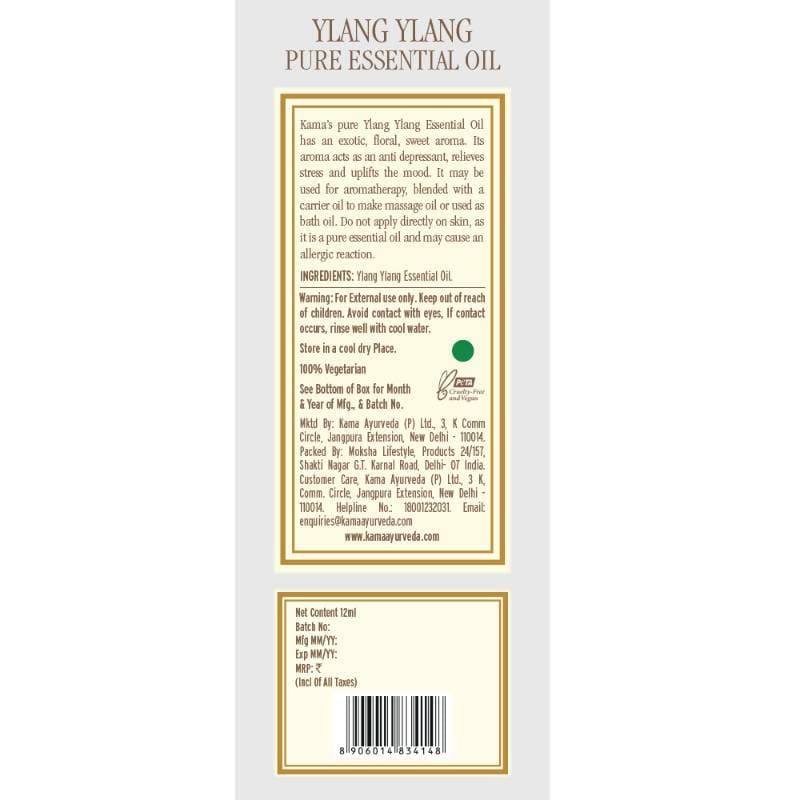 Kama Ayurveda Ylang-Ylang Essential Oil 12ml | Grocsy