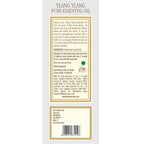 Kama Ayurveda Ylang-Ylang Essential Oil 12ml | Grocsy