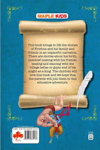 Krishna Tales (Illustrated) | Grocsy