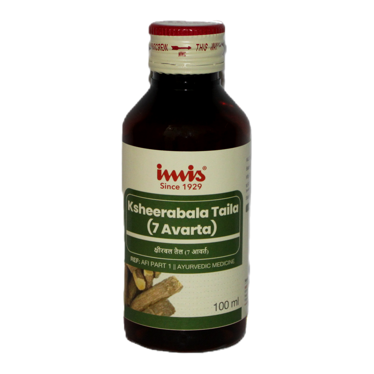 IMIS Ayurveda Ksheerabala Taila (7) | Grocsy