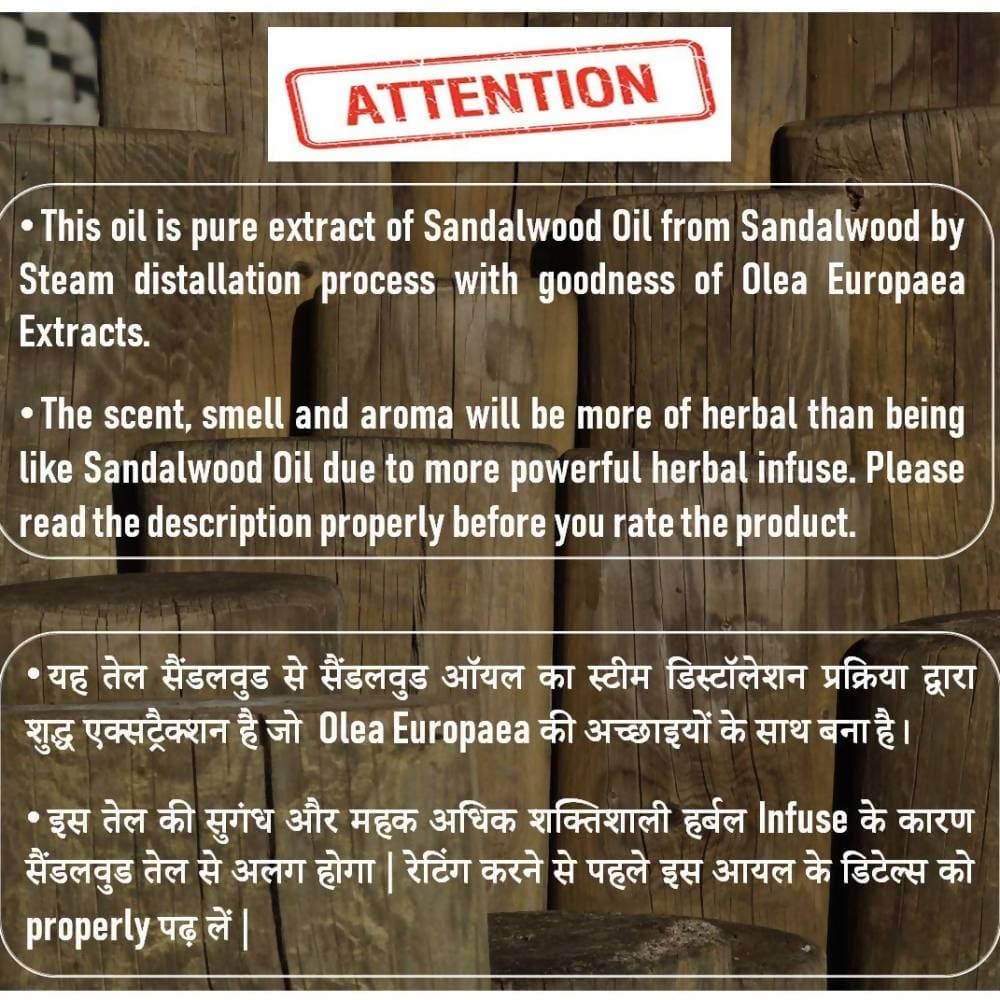Brown & White Edible Sandalwood Oil Lite | Grocsy