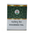 Chirayu Shadbindu Oil | Grocsy