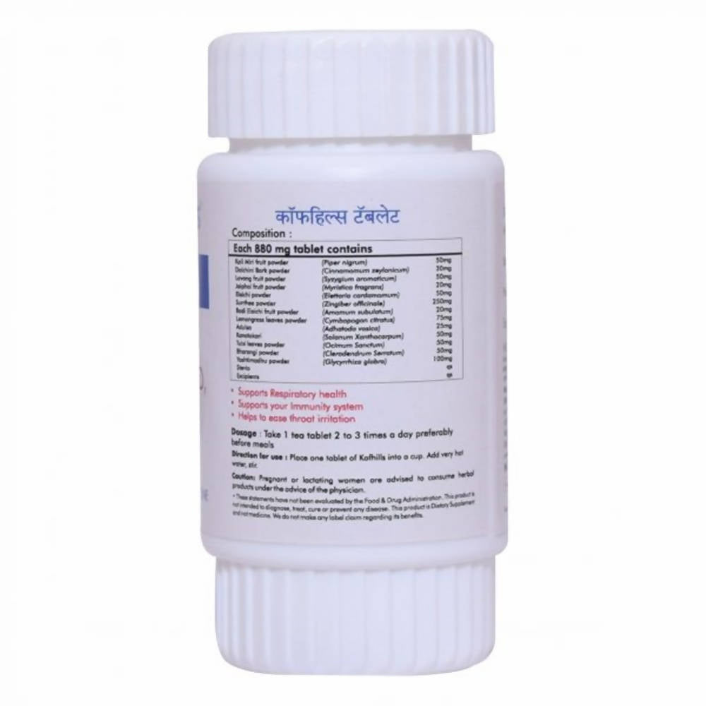Herbal Hills Kofhills Herbal Tea Tablets | Grocsy