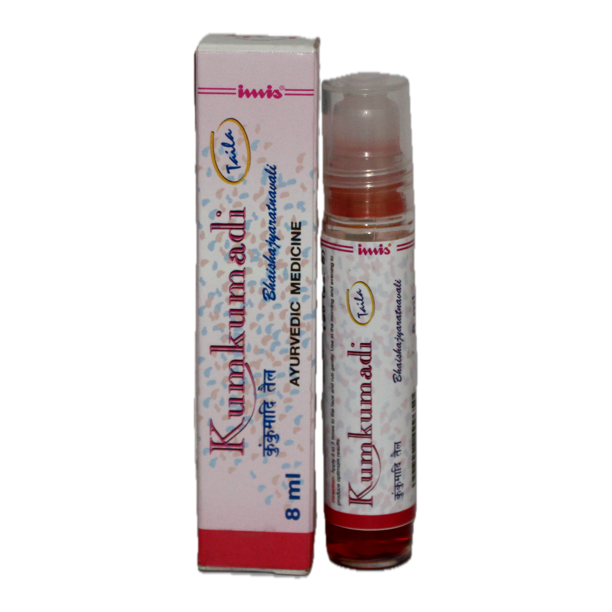 IMIS Ayurveda Kumkumadi Taila | Grocsy