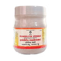 Impcops Ayurveda Kungiliya Vennai | Grocsy