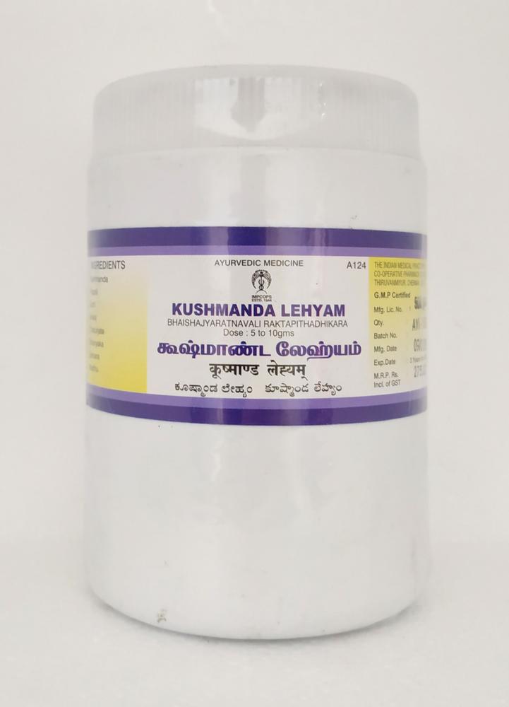 Impcops Ayurveda Kushmanda Lehyam | Grocsy