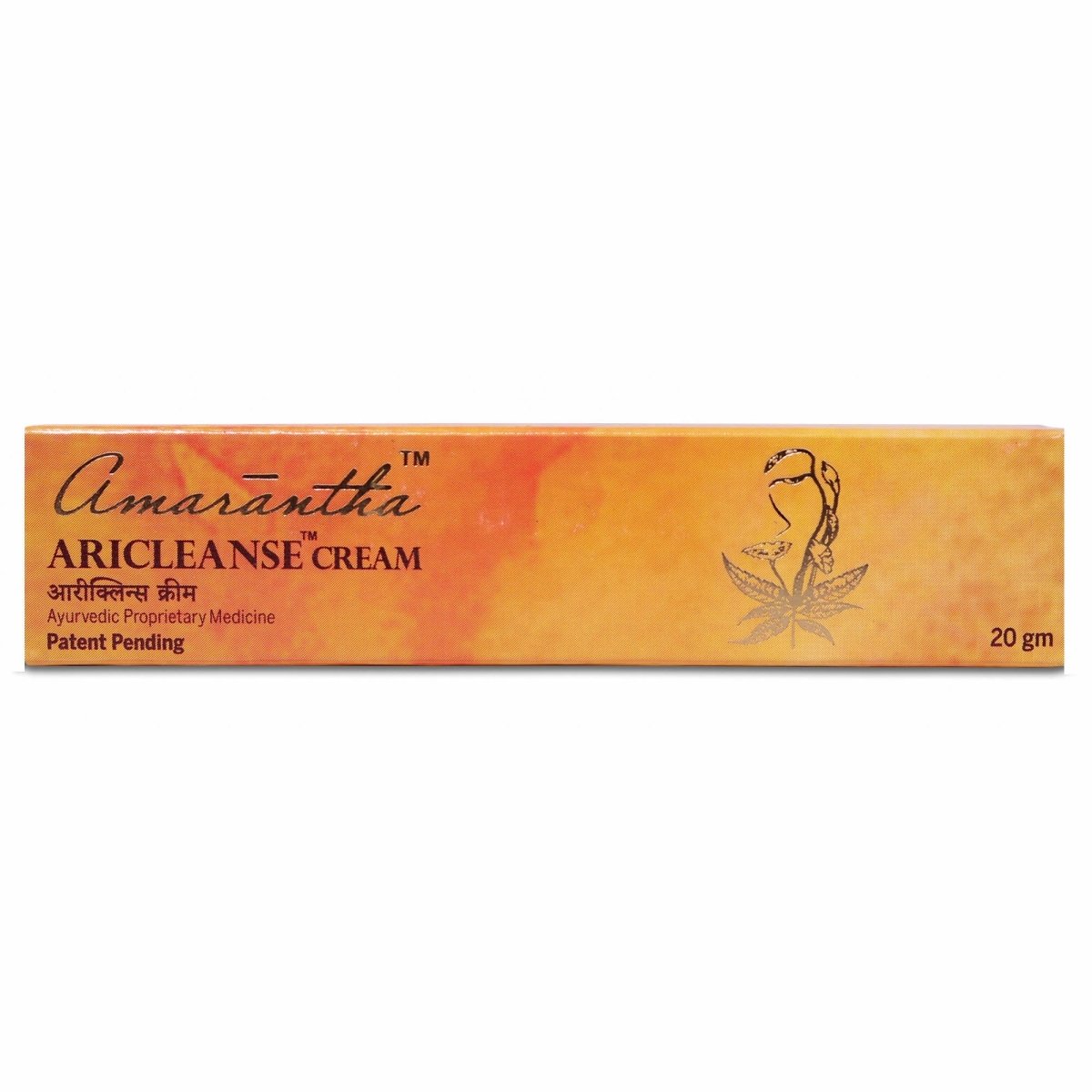 Amarantha Ayurvedic Aricleanse Cream | Grocsy