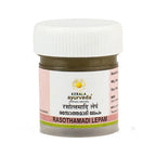 Kerala Ayurveda Rasothamadi Lepam | Grocsy