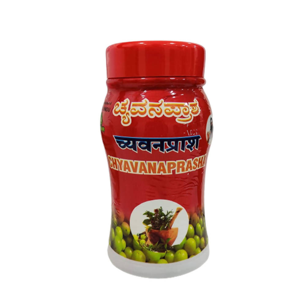 Shankar Pharmacy Chyavanprasha | Grocsy