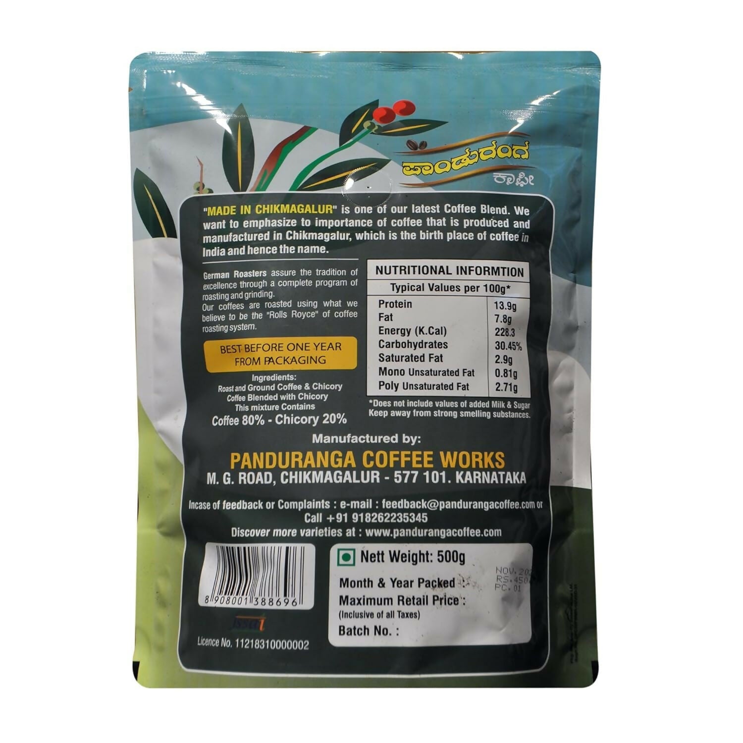 Panduranga Coffee|Made in Chikmagalur | Grocsy