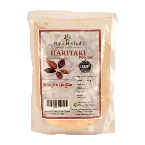Balu Herbals Harithaki (Karakkaya) Powder | Grocsy