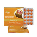 Dhootapapeshwar Medhasagar Rasa Tablets | Grocsy