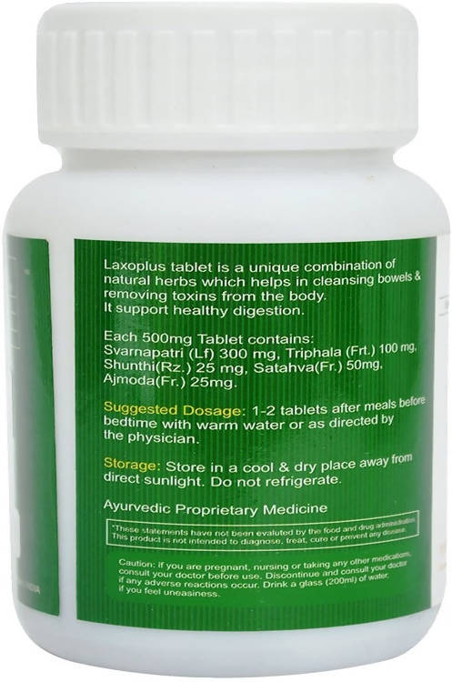 Jain Laxoplus Tablets | Grocsy